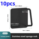 1/5/10/20pcs Stainless Steel Sink Sponge Rack For Sponge Steel Wire Ball Draining Paste Inner Wall Of The Sink Kitchen Supplies