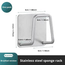 1/5/10/20pcs Stainless Steel Sink Sponge Rack For Sponge Steel Wire Ball Draining Paste Inner Wall Of The Sink Kitchen Supplies