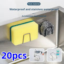 1/5/10/20pcs Stainless Steel Sink Sponge Rack For Sponge Steel Wire Ball Draining Paste Inner Wall Of The Sink Kitchen Supplies