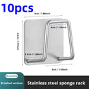 1/5/10/20pcs Stainless Steel Sink Sponge Rack For Sponge Steel Wire Ball Draining Paste Inner Wall Of The Sink Kitchen Supplies