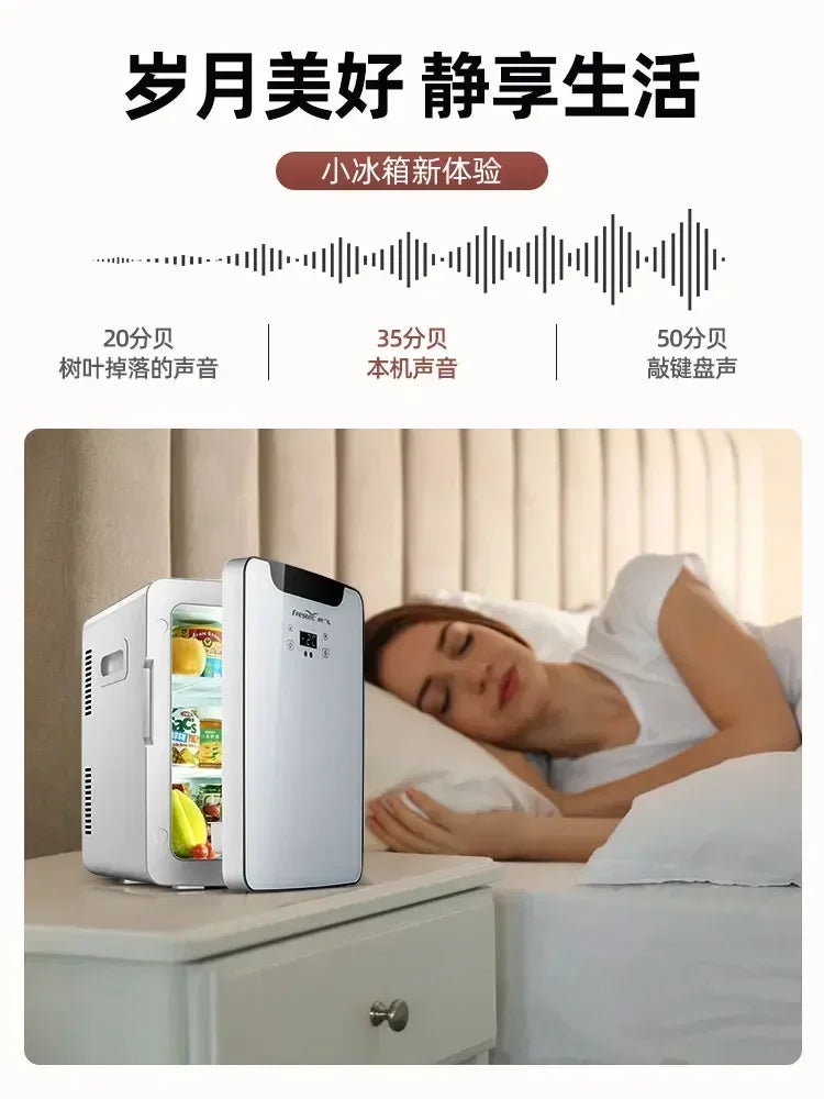 Mini refrigerator - Small. Student dormitory. Beauty makeup. One person refrigeration. Car home dual use. Breast milk dedicated.