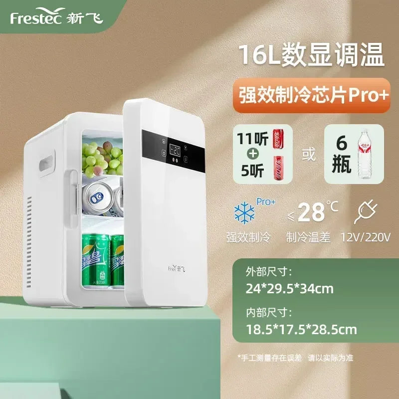Mini refrigerator - Small. Student dormitory. Beauty makeup. One person refrigeration. Car home dual use. Breast milk dedicated.