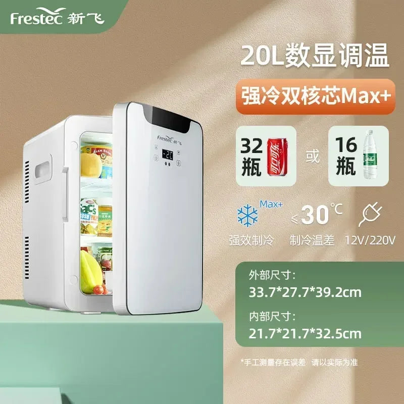 Mini refrigerator - Small. Student dormitory. Beauty makeup. One person refrigeration. Car home dual use. Breast milk dedicated.