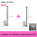 Stainless Steel Paper Towel Holder Self Adhesive Toilet Roll Paper Holder No Punching Kitchen Bathroom Lengthen Storage Rack